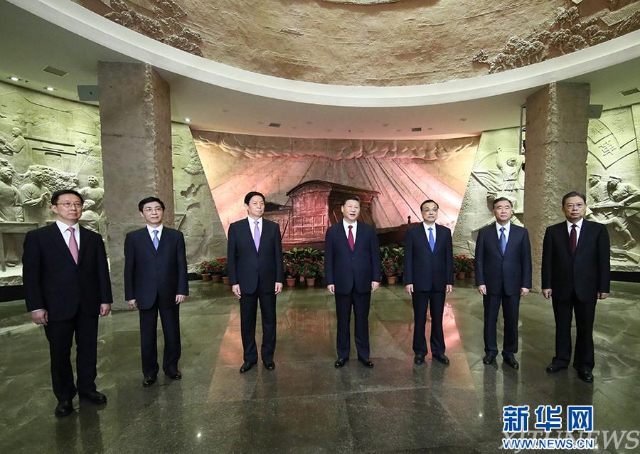 点击查看大图