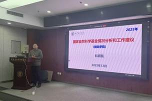 8a42b60cd9ff84101733a31f4f52e695