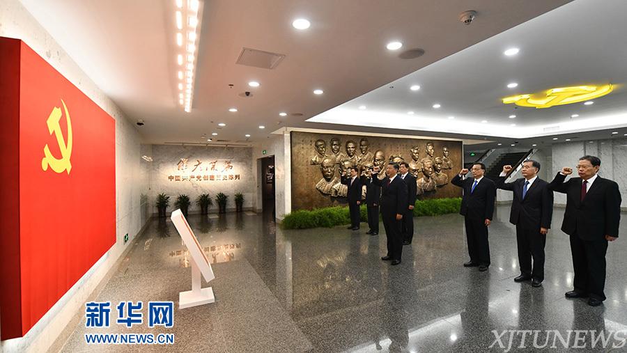 点击查看大图