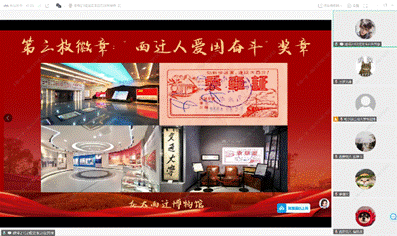 图片包含 网站 AI 生成的内容可能不正确。