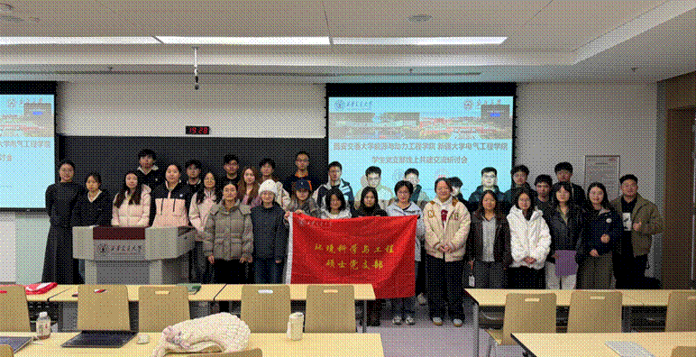 2025-11-14 11:05:59.538000