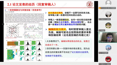 文本 AI 生成的内容可能不正确。